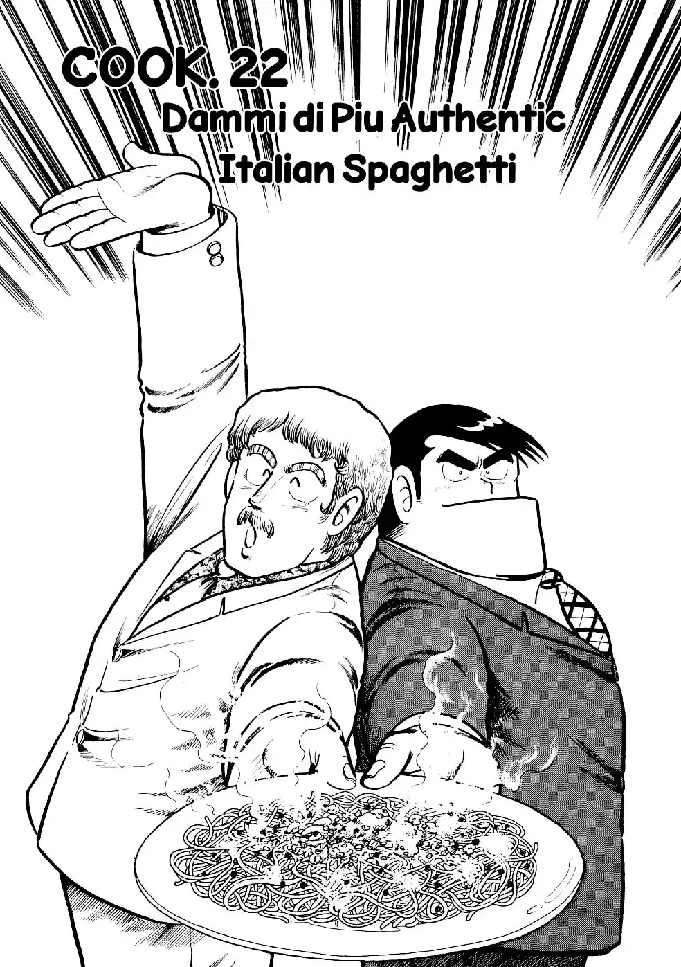 Cooking Papa Chapter 22 2